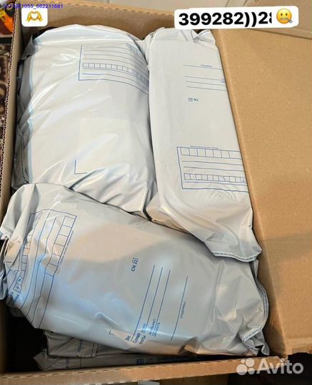 Коробка с товарами/Алиэкспресс (Арт.28155)