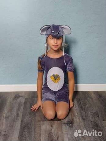 Детские карнавальные костюмы для утренников