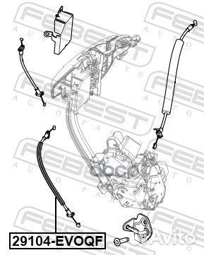 29104-evoqf трос ручки наружной замка двери La