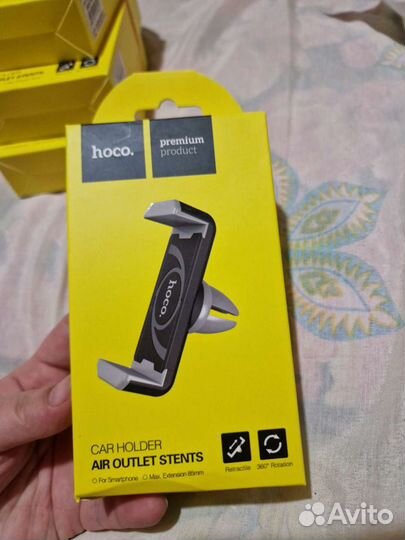 Держатель для авто