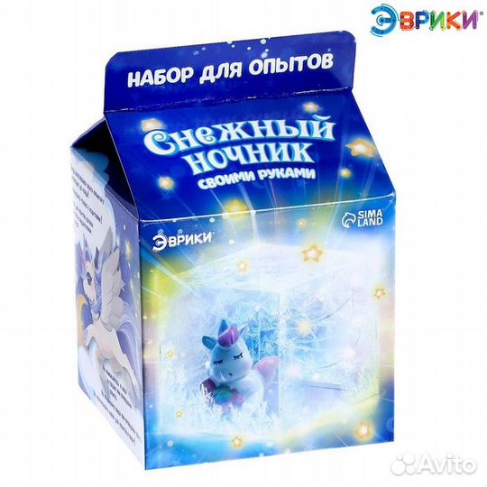 2 шт. Набор для опытов 'Снежный ночник своими рука