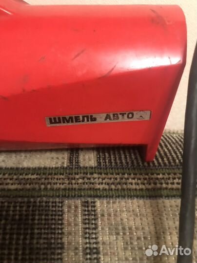 Автомобильный пылесос Шмель Авто СССР
