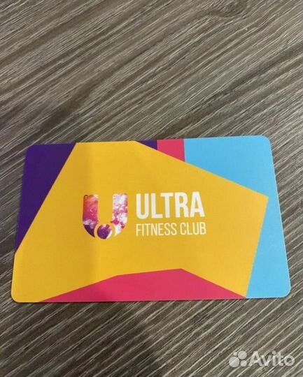 Клубная карта фитнес