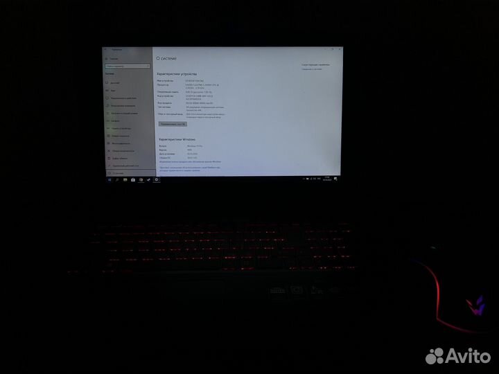 Acer nitro 5