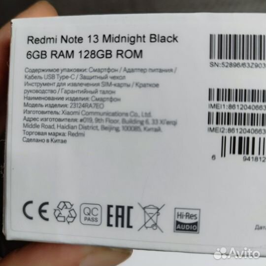 Xiaomi Redmi Note 13, 6/128 ГБ