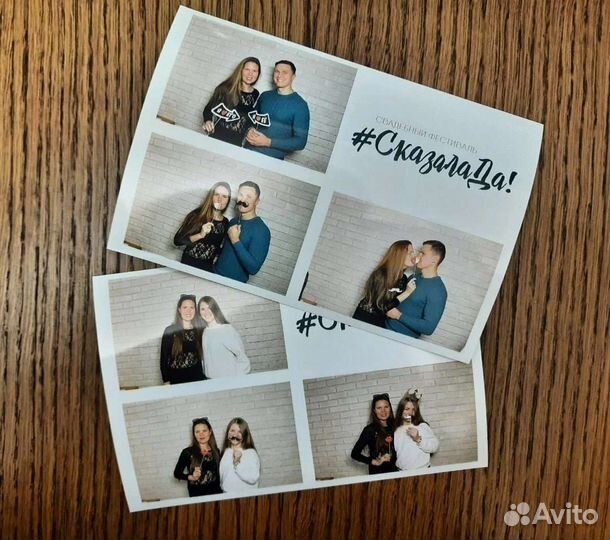 Фотобудка на Ваш праздник. Фотограф. Ведуший