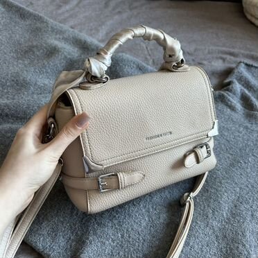 Сумка женская через плечо