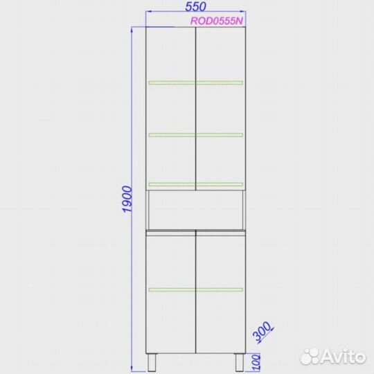 Пенал Aqwella Rodos ROD0555N