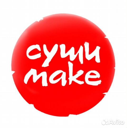 Продавец роллов м.Красный проспект