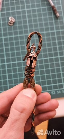 Брелок для ключей