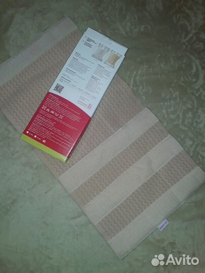 Бандаж хирургический послеоперационный