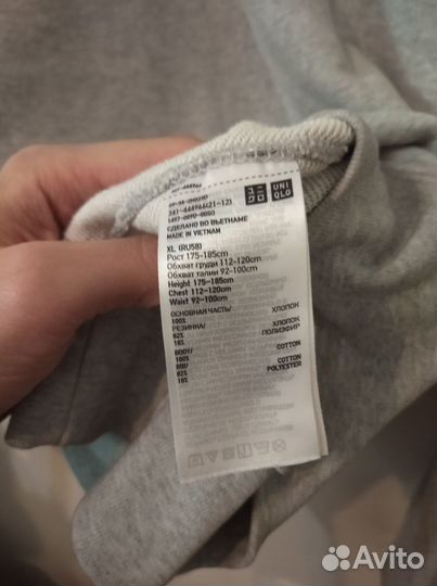 Свитшот Uniqlo