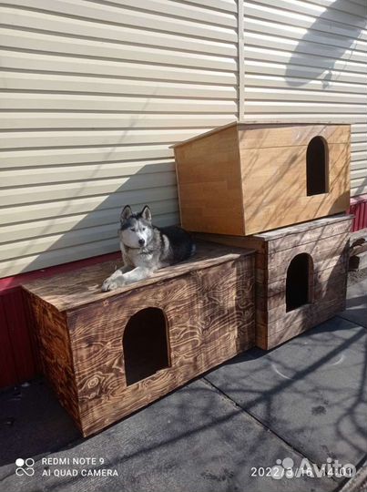 Будка для собаки