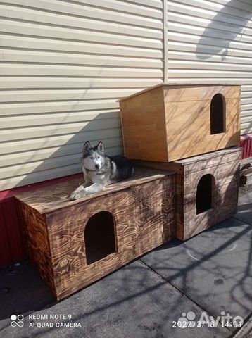 Будка для собаки