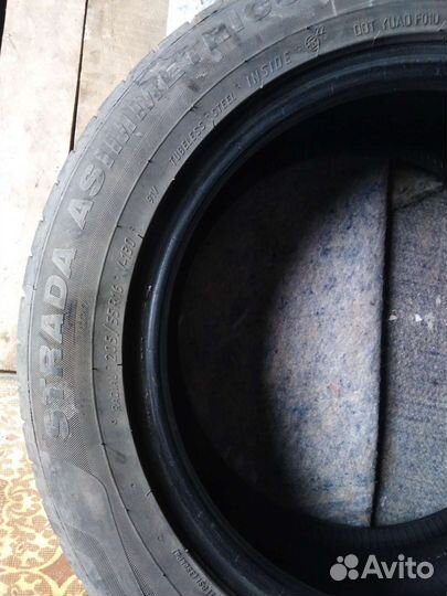 Viatti Strada Asimmetrico V-130 205/55 R16