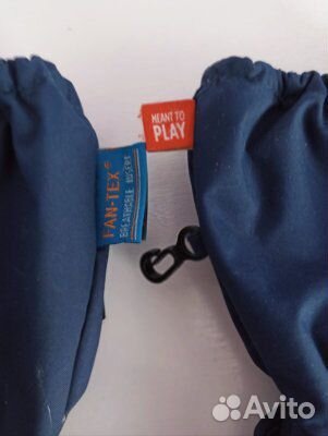 Зимние перчатки (краги)