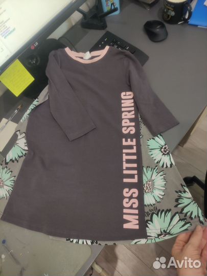 Вещи h&m пакетом