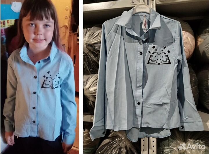 Блузка школьная 146