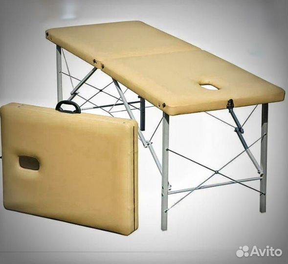 Стол для массажа складной