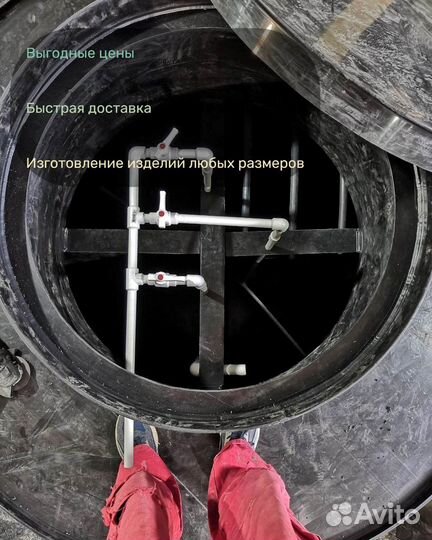 Септик аква 375
