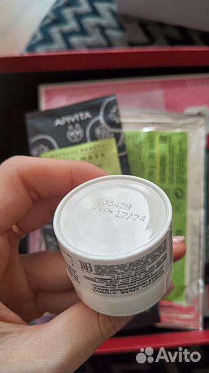 Ночная маска для лица Uriage Eau Thermale