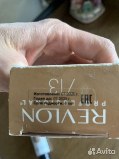 Краситель прямого действия Revlon, 713