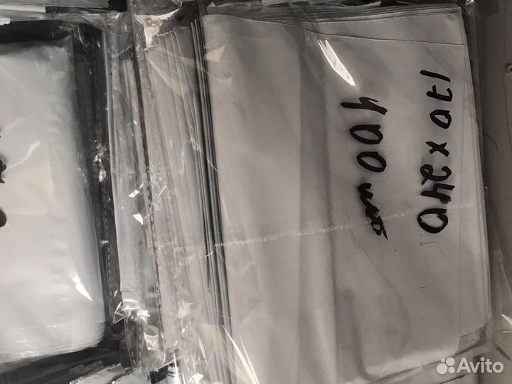 Курьерский пакет 170/240