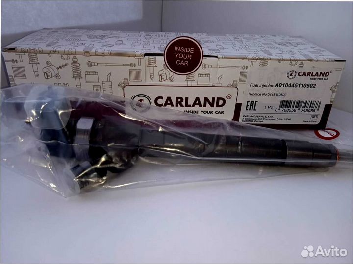 Форсунка 0445110502 новая