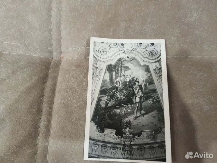 Конверт