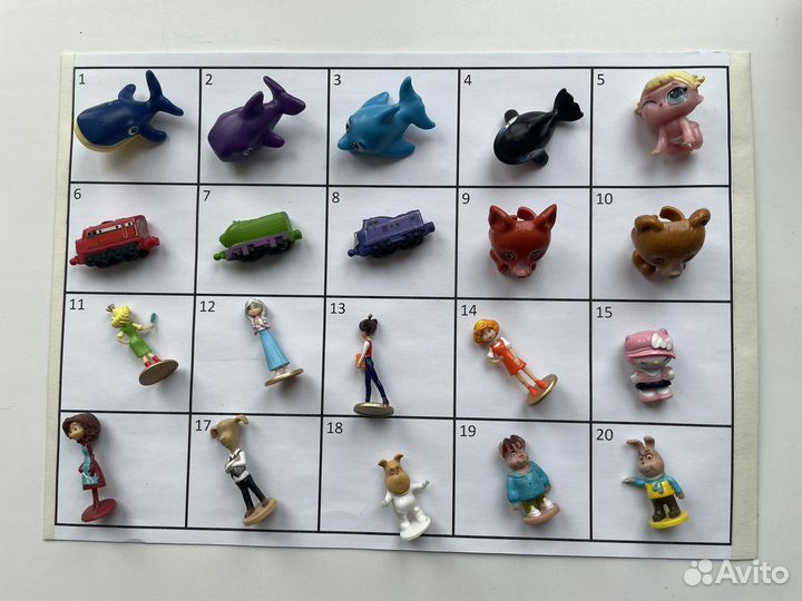 Киндер обмен