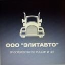 Московская обл., Сергиев Посад
