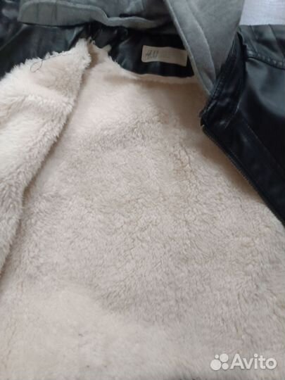 Датская Одежда пакетом