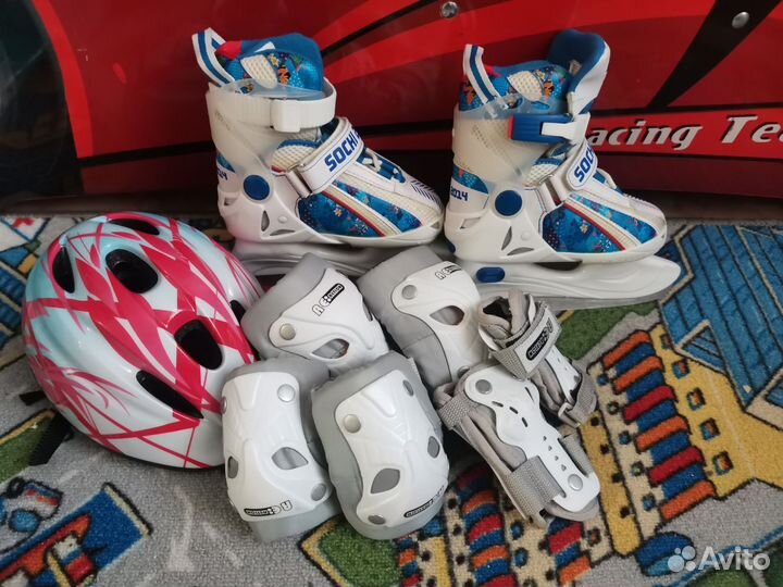 Коньки+защита