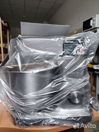 Миксер планетарный brayer