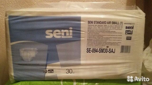 Подгузники для взрослых Seni Standart