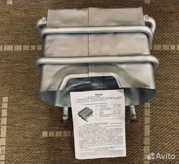 Теплообменник (радиатор) Junkers, Bosch WR-10,11