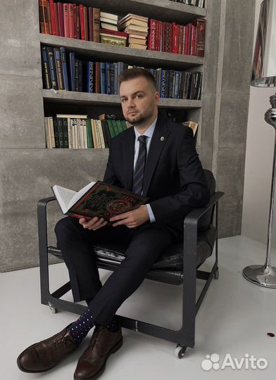 Адвокат / Юрист / Юридические услуги