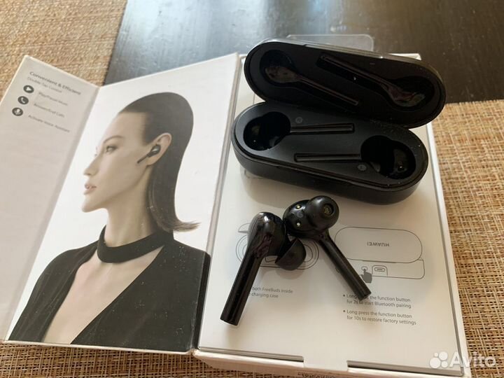 Беспроводные наушники