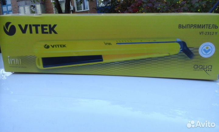 Выпрямитель для волос