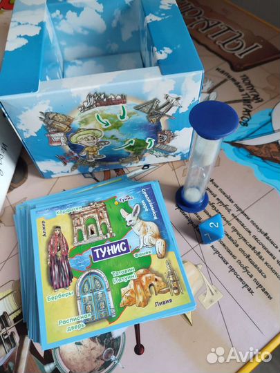 Игра настольная