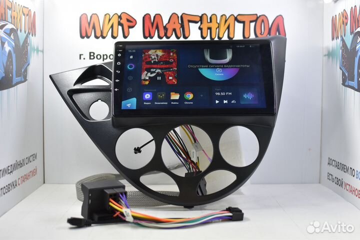 Автомагнитола Ford Focus 1 Teyes CC3L 4/32гб