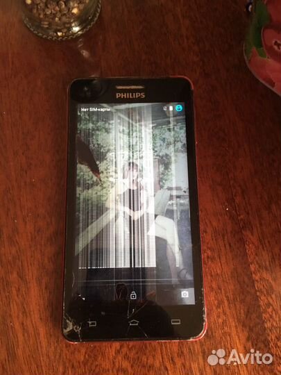Philips v377