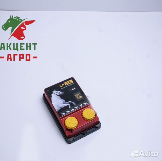 Электропастух для крс