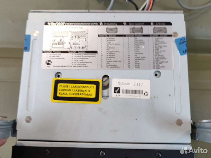 Двухдиновая магнитола. MyDean 7117