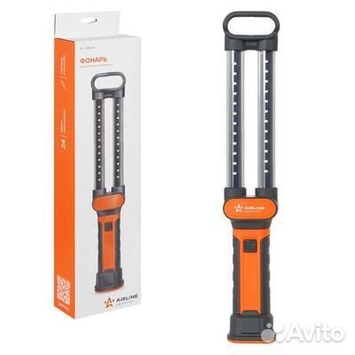 Фонарь аккум. переноска светодиодный LED (afl-35w