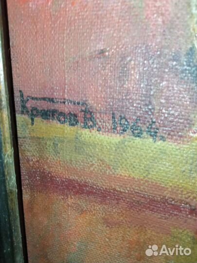 Картина маслом на холсте художник. Кротов. В