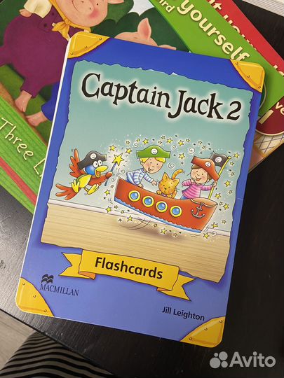 Учебники по английскому языку