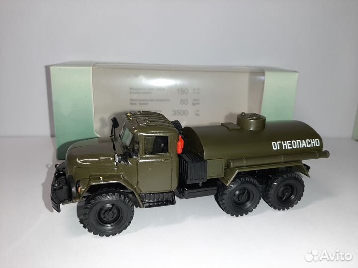 Масштабные модели грузовиков Элекон 1:43