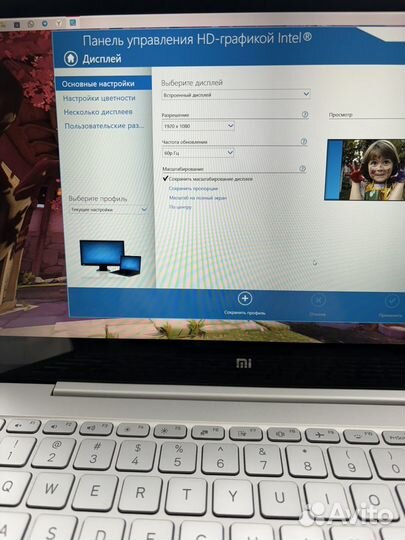 Xiaomi mi notebook air 12.5 128Gb