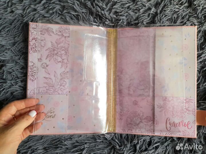 Папка для документов для девочки